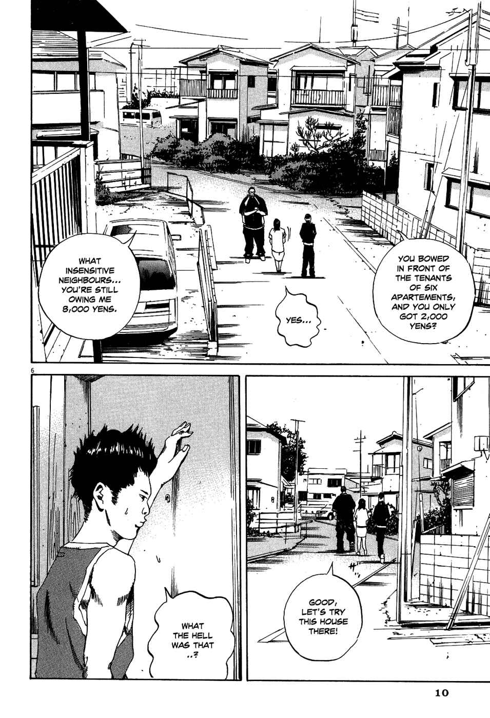 Page 12 Chapter 8 Yamikin Ushijima-kun
