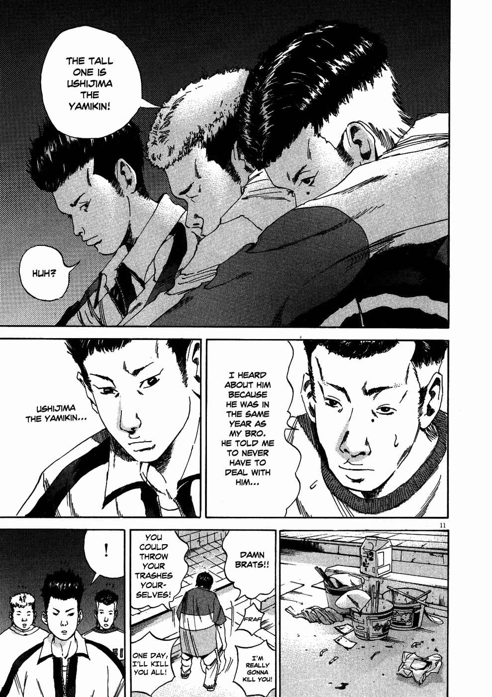 Page 17 Chapter 8 Yamikin Ushijima-kun