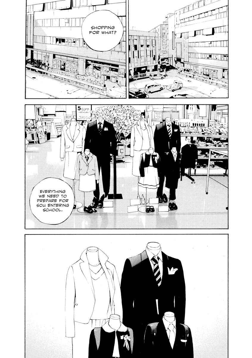 Page 10 Chapter 113 Yamikin Ushijima-kun