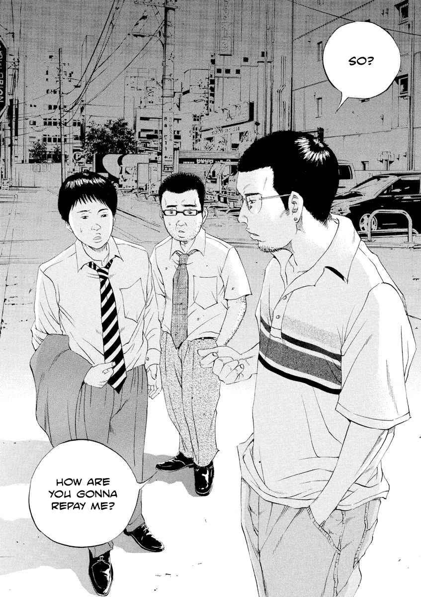 Page 17 Chapter 102 Yamikin Ushijima-kun