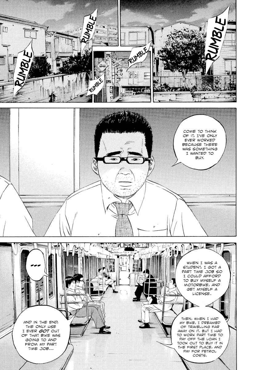 Page 3 Chapter 102 Yamikin Ushijima-kun