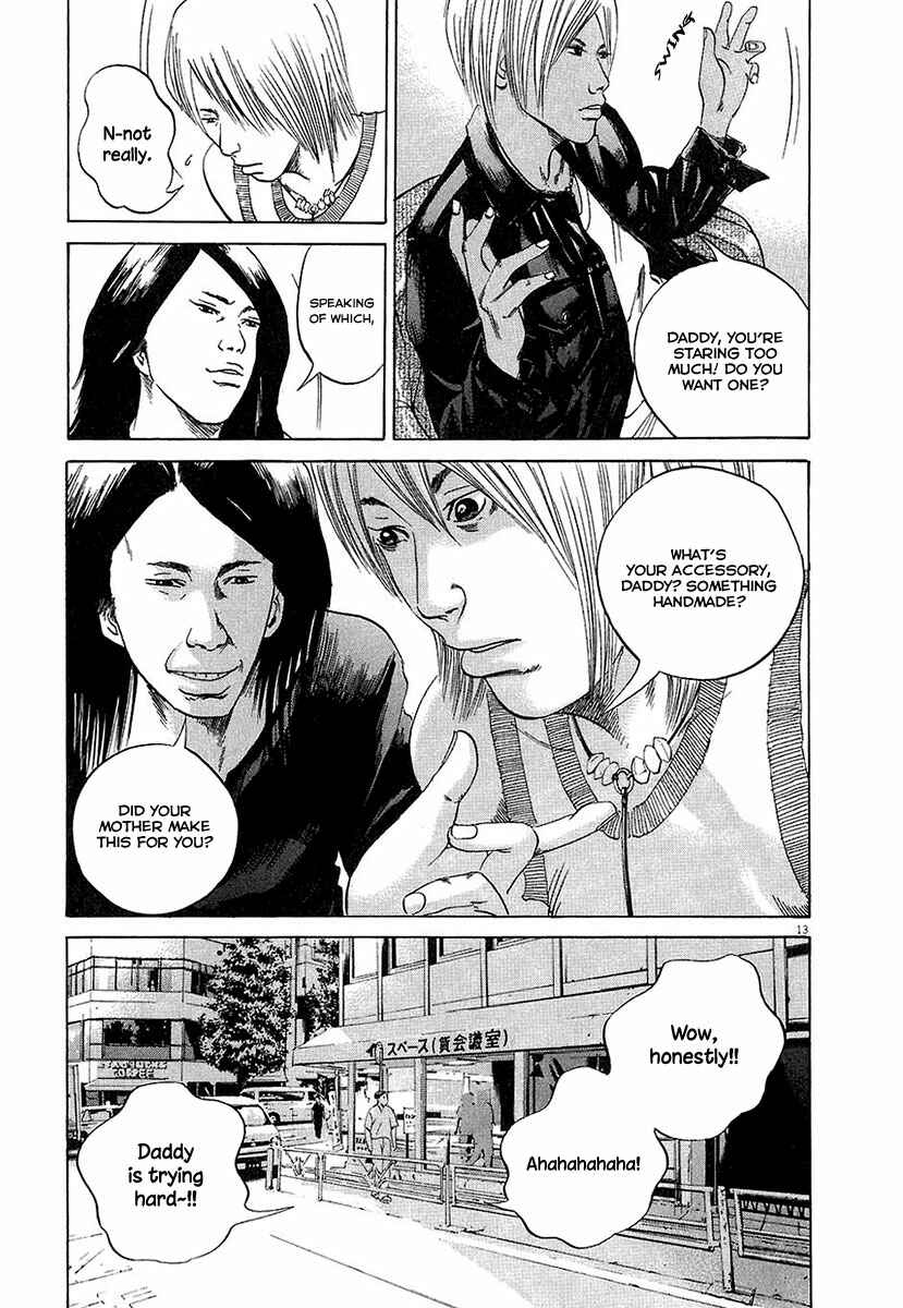 Page 12 Chapter 31 Yamikin Ushijima-kun