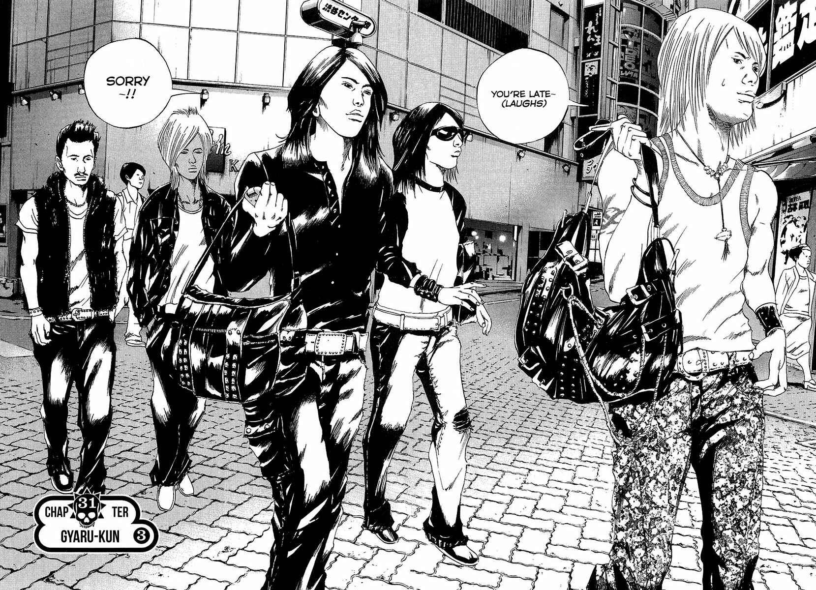 Page 2 Chapter 31 Yamikin Ushijima-kun