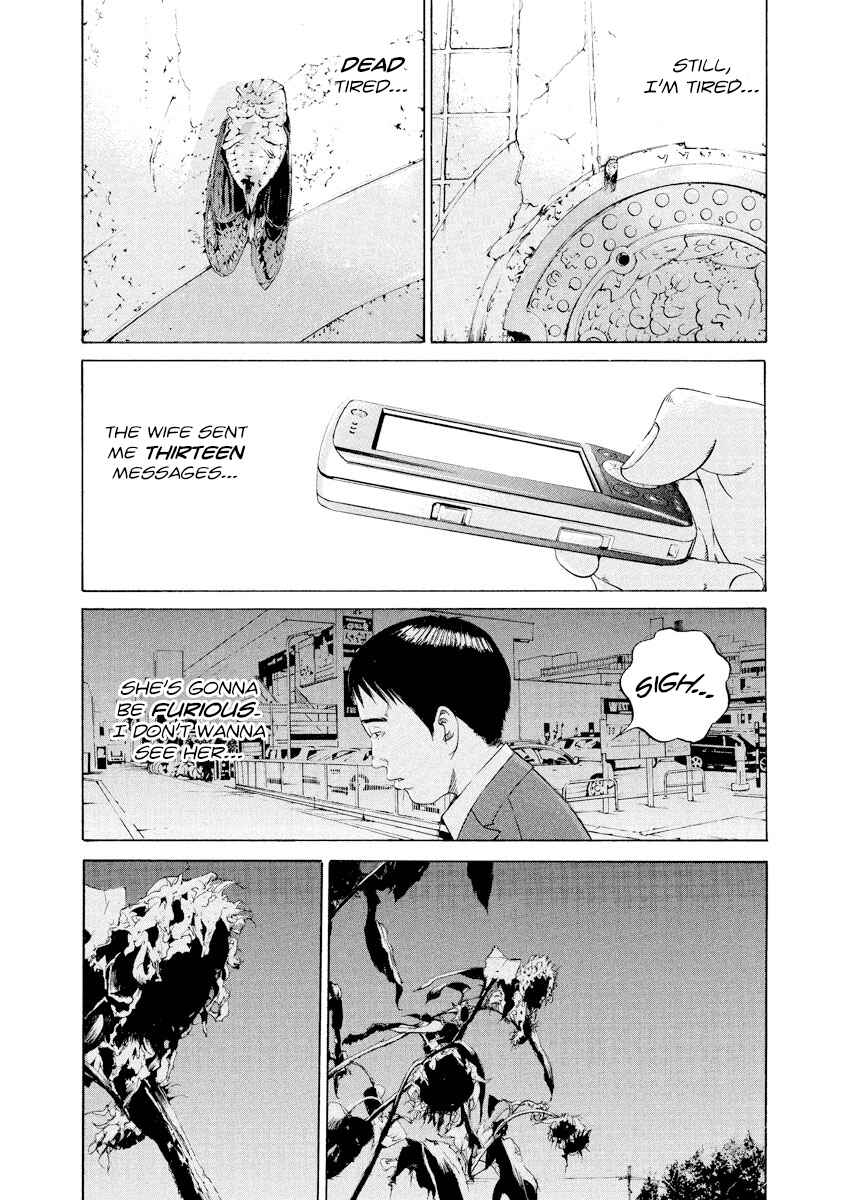 Page 10 Chapter 98 Yamikin Ushijima-kun