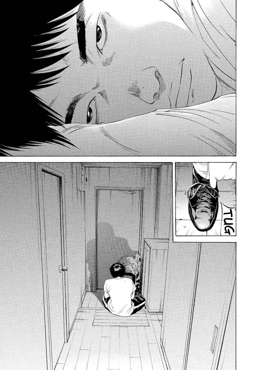 Page 13 Chapter 98 Yamikin Ushijima-kun