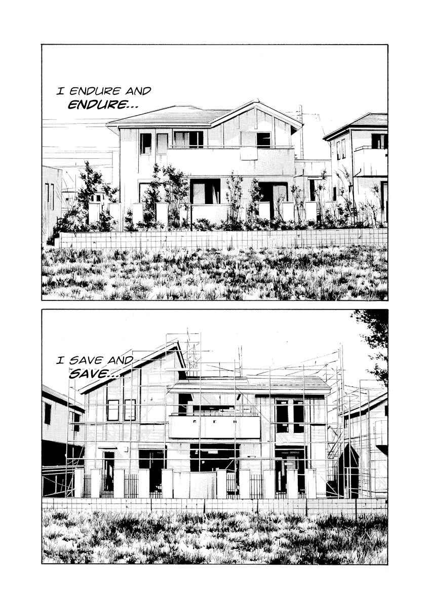 Page 16 Chapter 98 Yamikin Ushijima-kun