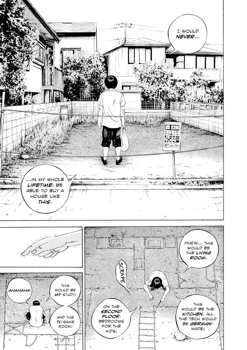 Page 17 Chapter 98 Yamikin Ushijima-kun