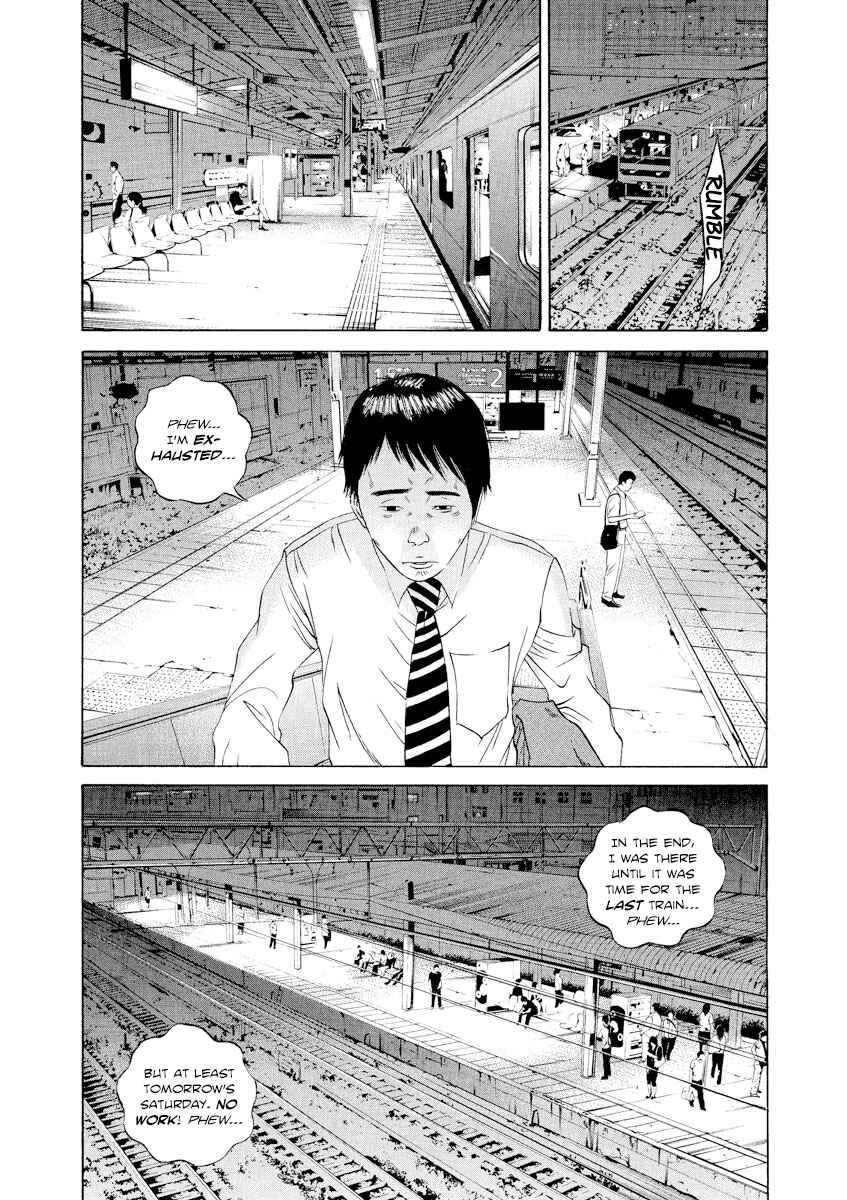 Page 9 Chapter 98 Yamikin Ushijima-kun