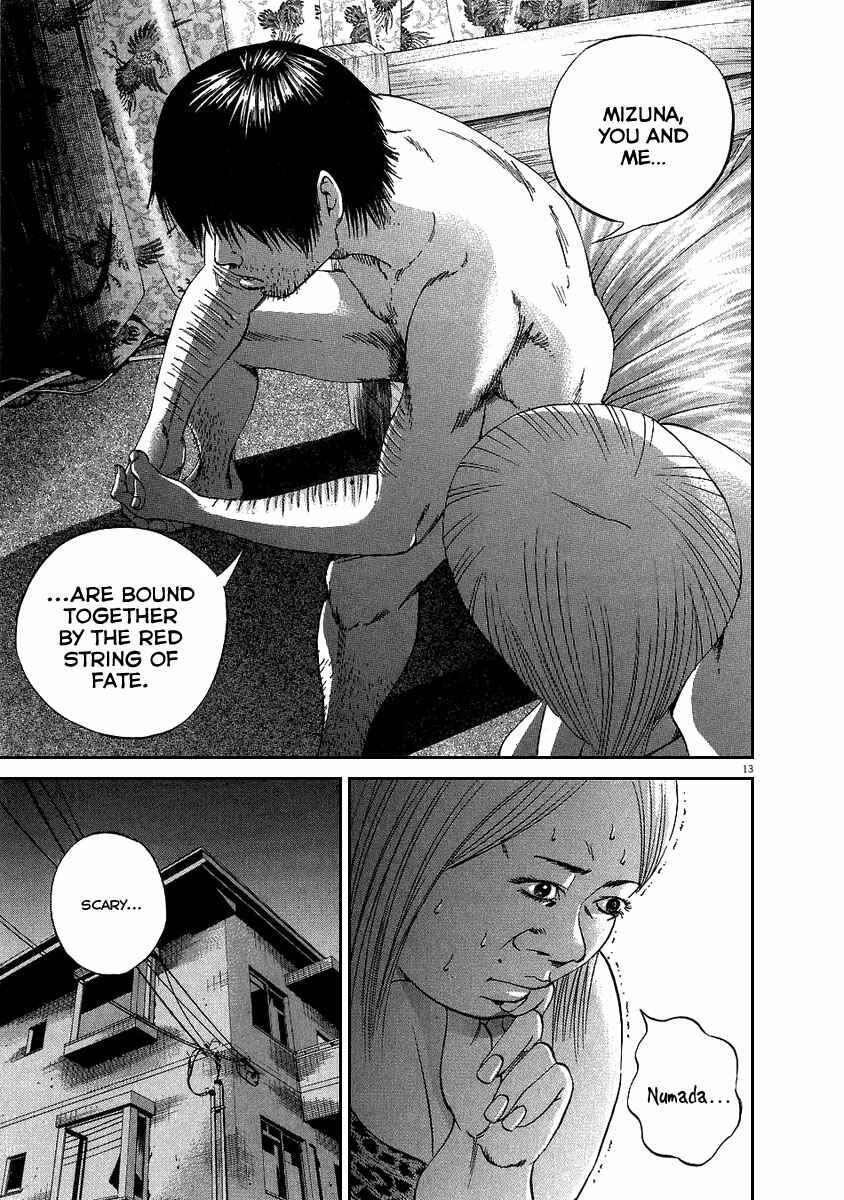 Page 14 Chapter 47 Yamikin Ushijima-kun