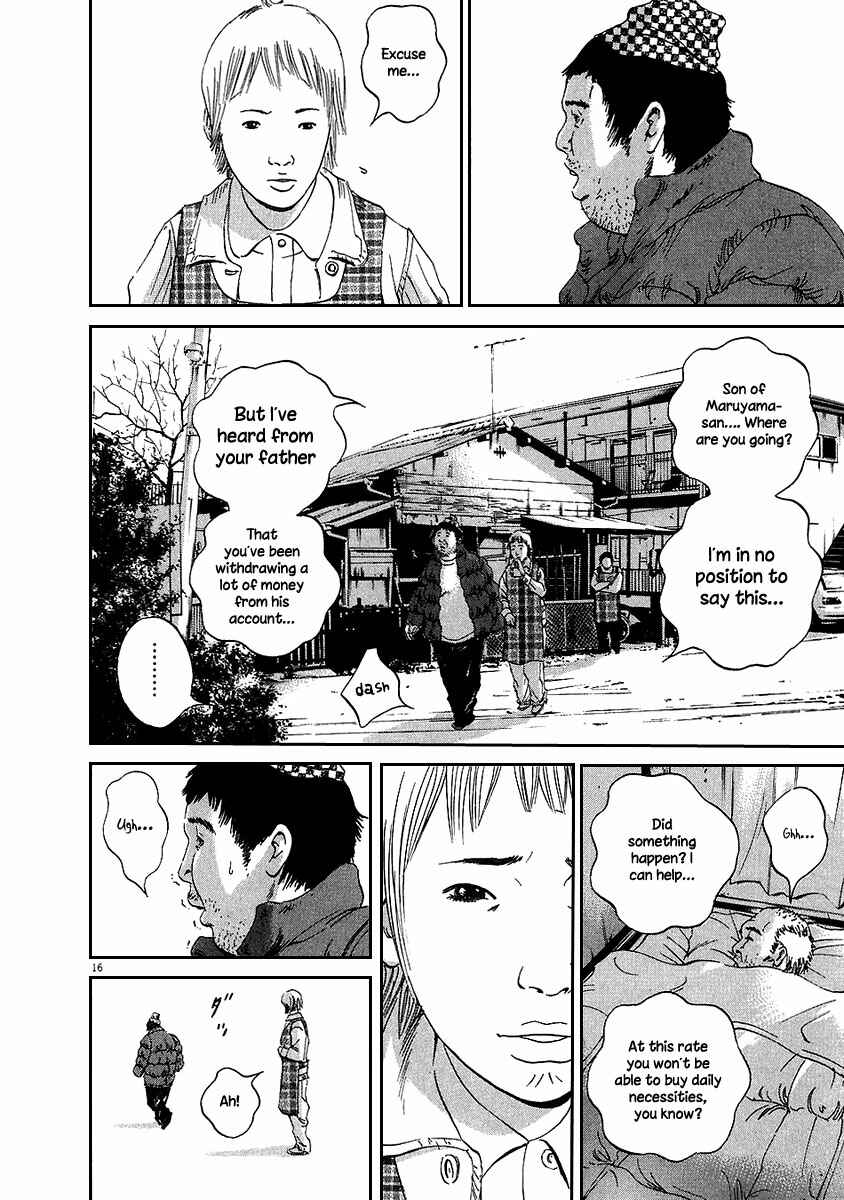 Page 17 Chapter 47 Yamikin Ushijima-kun
