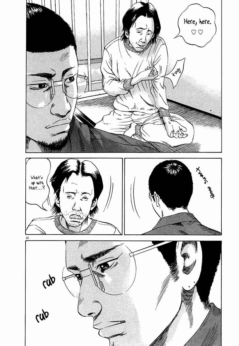 Page 11 Chapter 30 Yamikin Ushijima-kun