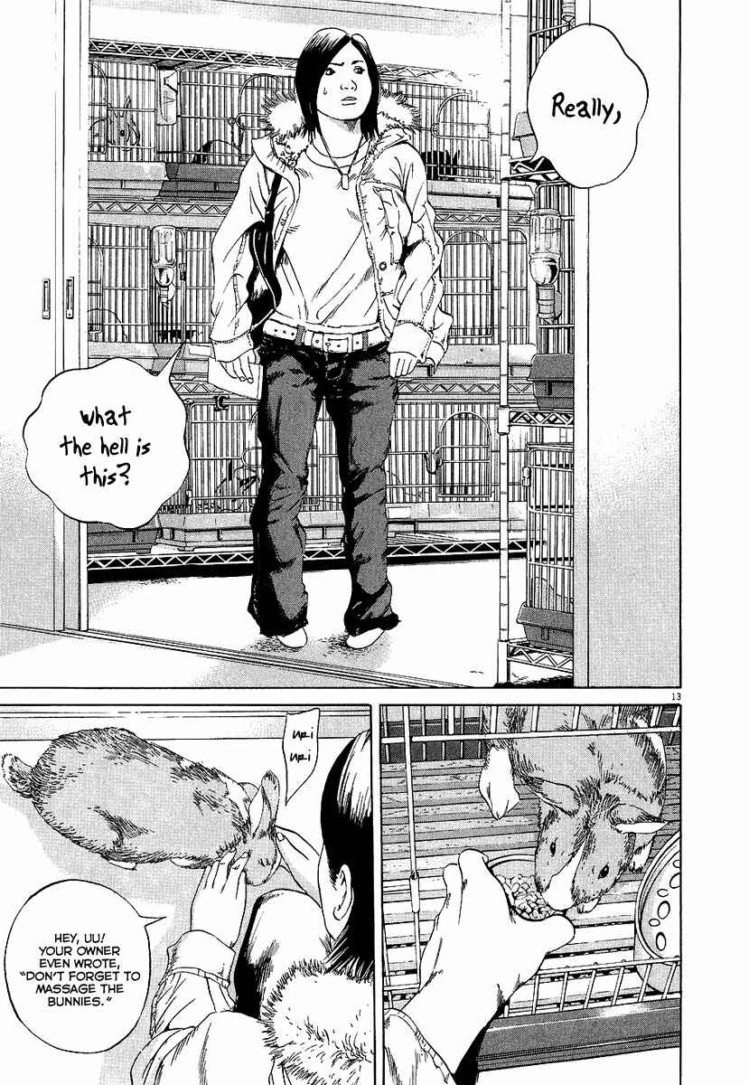 Page 14 Chapter 30 Yamikin Ushijima-kun