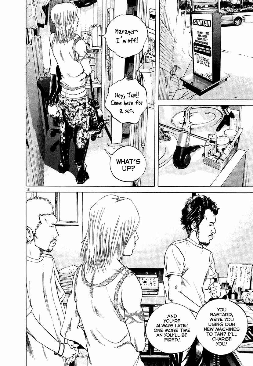 Page 19 Chapter 30 Yamikin Ushijima-kun