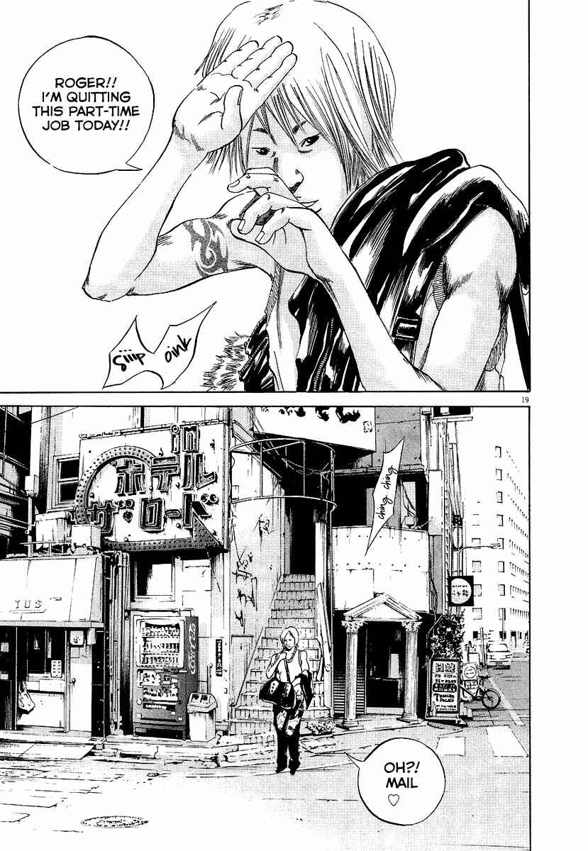 Page 20 Chapter 30 Yamikin Ushijima-kun