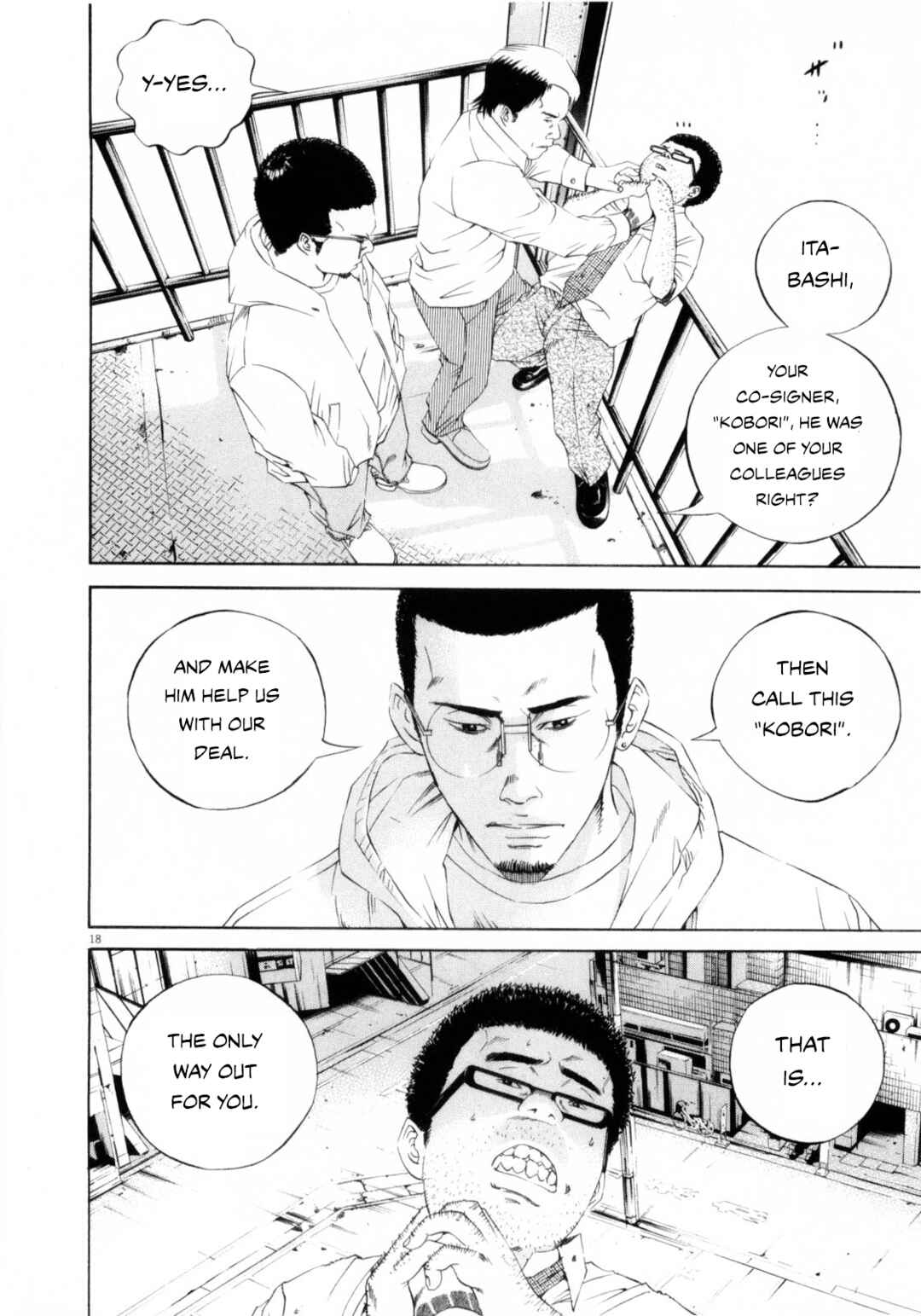 Page 18 Chapter 119 Yamikin Ushijima-kun