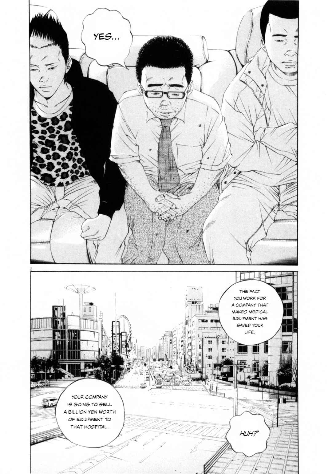 Page 2 Chapter 119 Yamikin Ushijima-kun