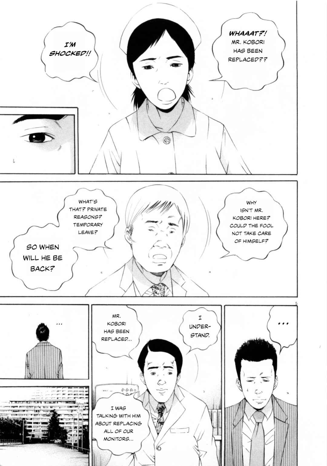 Page 5 Chapter 119 Yamikin Ushijima-kun