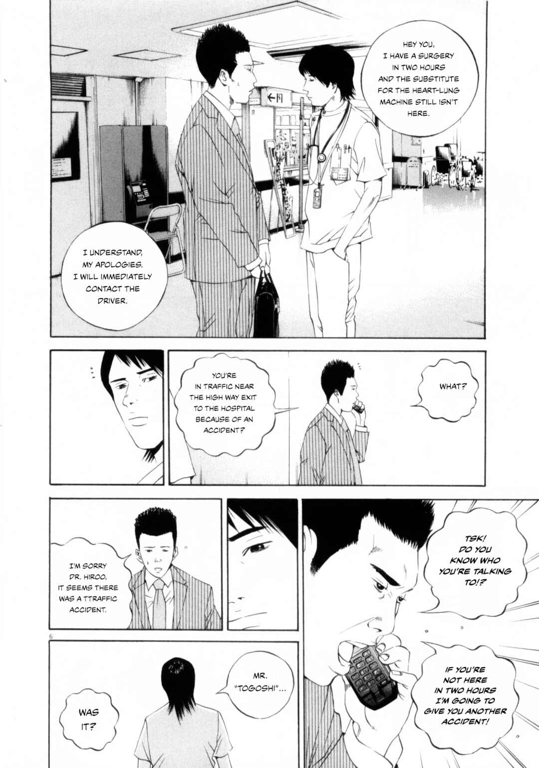 Page 6 Chapter 119 Yamikin Ushijima-kun