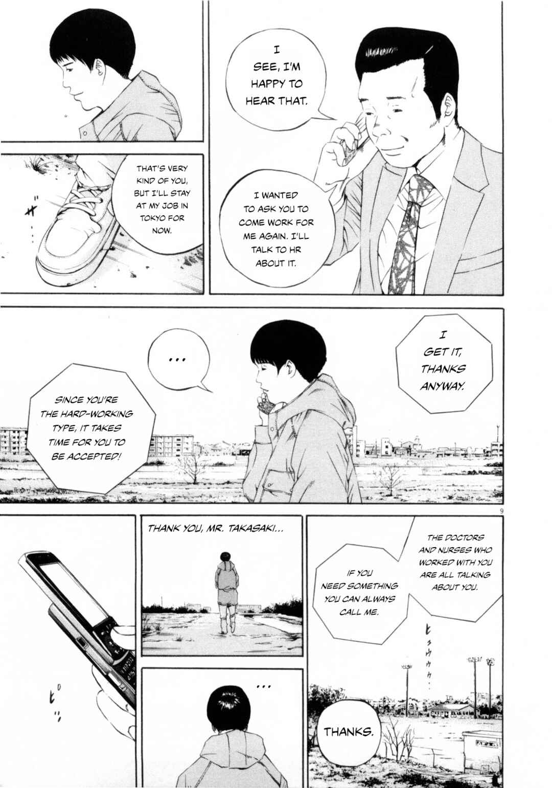 Page 9 Chapter 119 Yamikin Ushijima-kun
