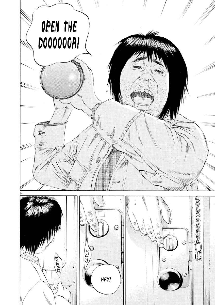 Page 18 Chapter 81 Yamikin Ushijima-kun
