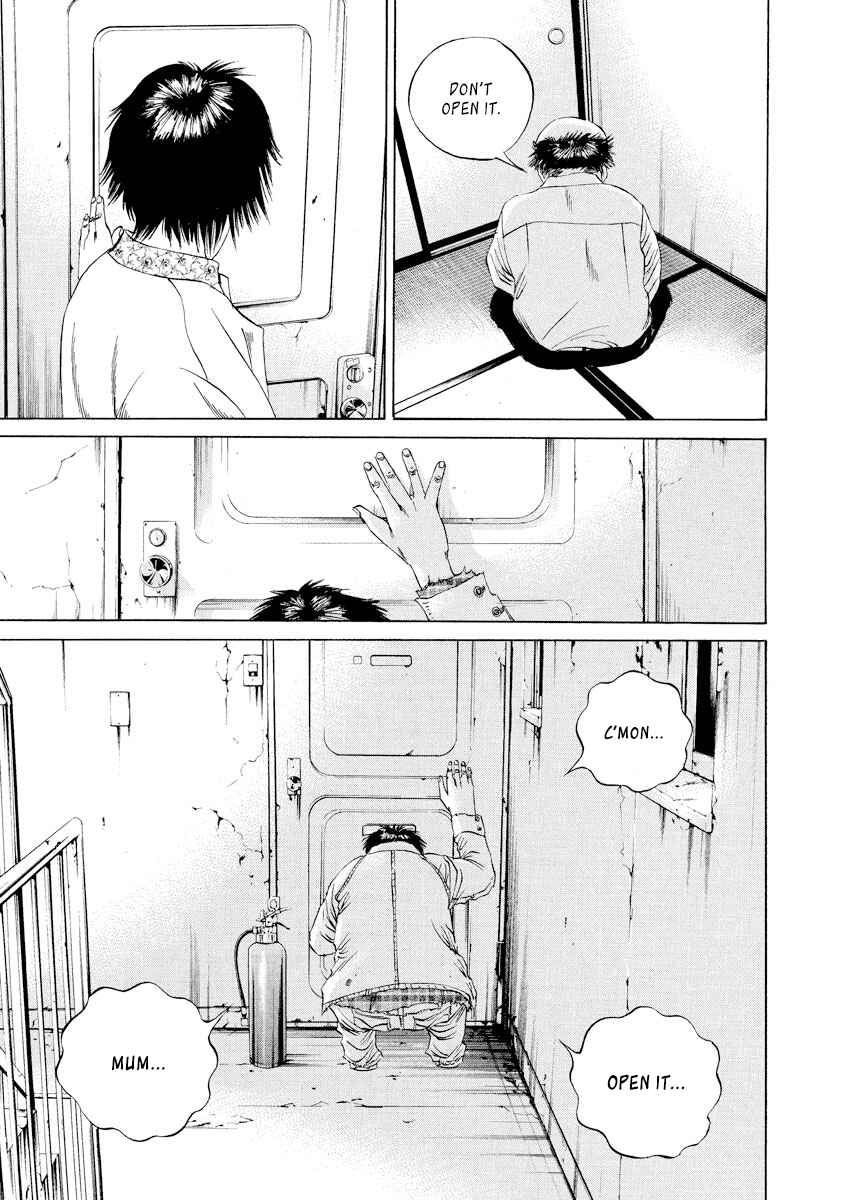 Page 19 Chapter 81 Yamikin Ushijima-kun