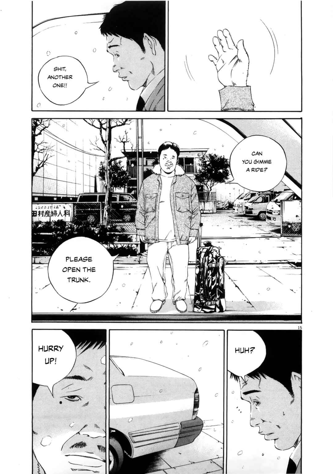Page 14 Chapter 122 Yamikin Ushijima-kun