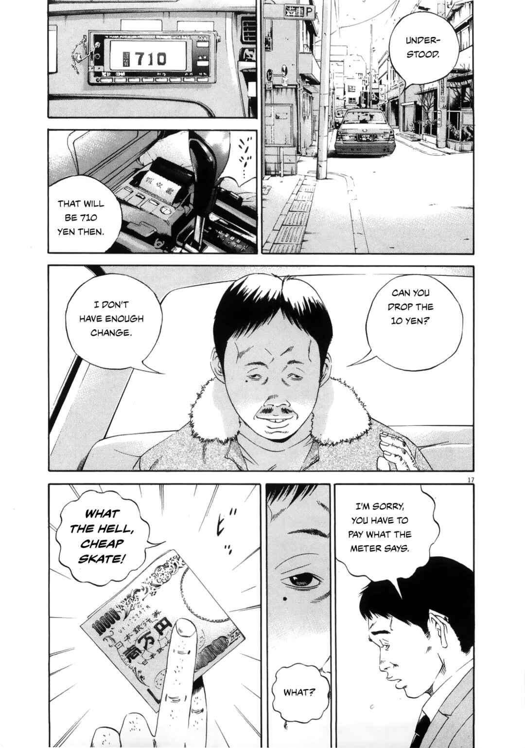 Page 16 Chapter 122 Yamikin Ushijima-kun