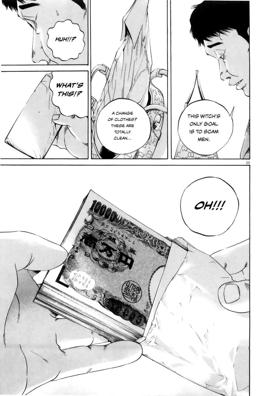 Page 22 Chapter 122 Yamikin Ushijima-kun