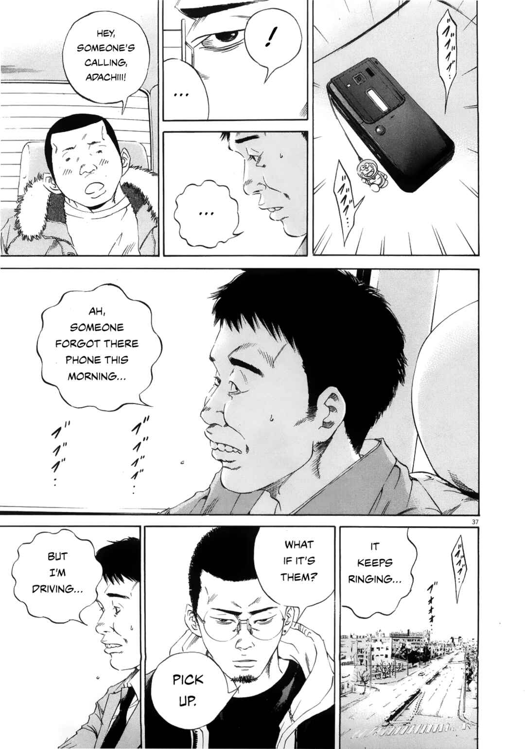 Page 35 Chapter 122 Yamikin Ushijima-kun