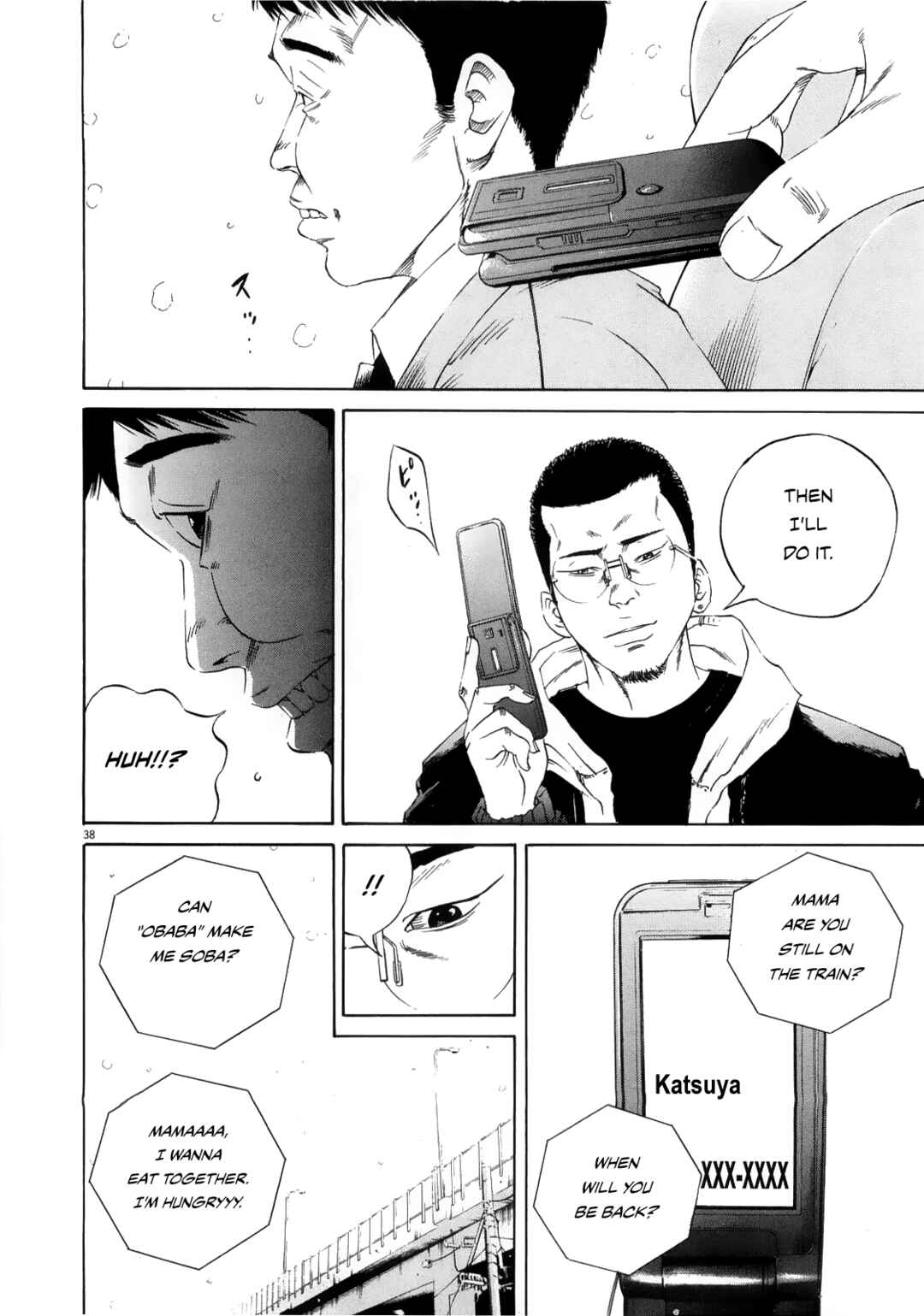 Page 36 Chapter 122 Yamikin Ushijima-kun