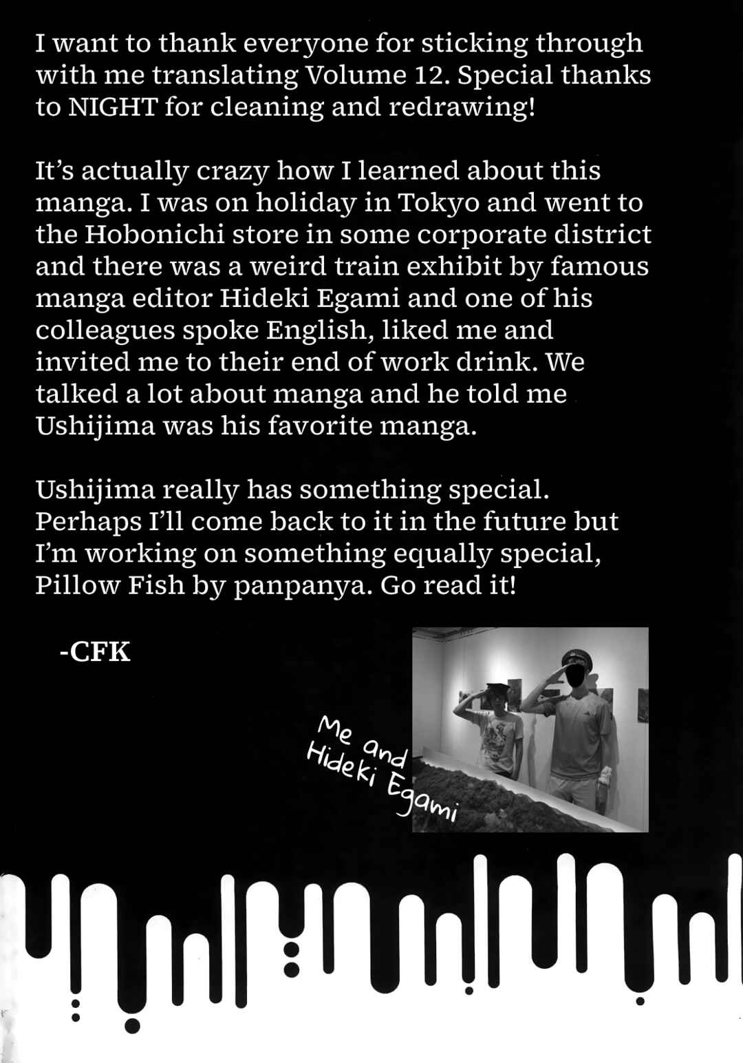 Page 49 Chapter 122 Yamikin Ushijima-kun