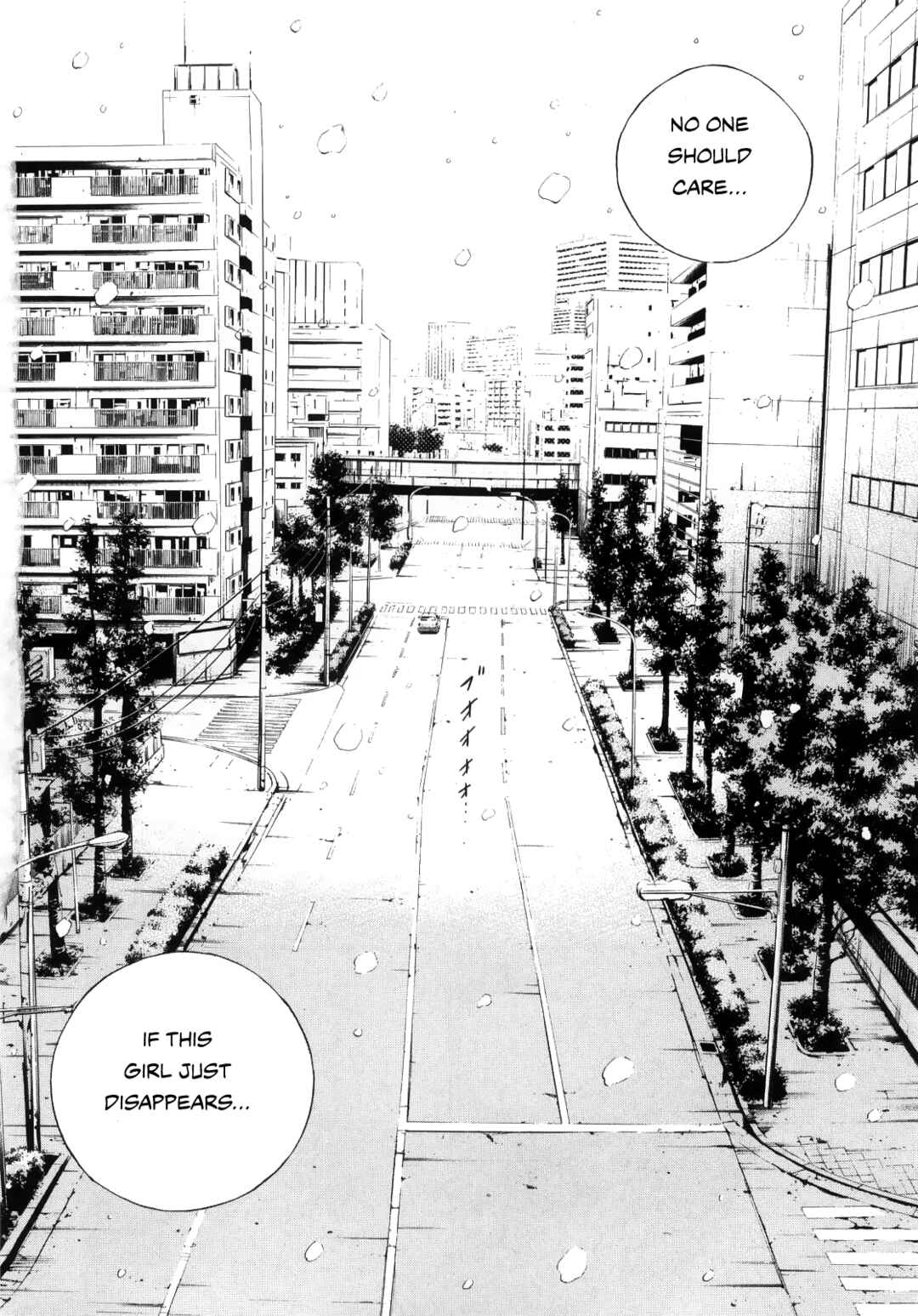 Page 7 Chapter 122 Yamikin Ushijima-kun