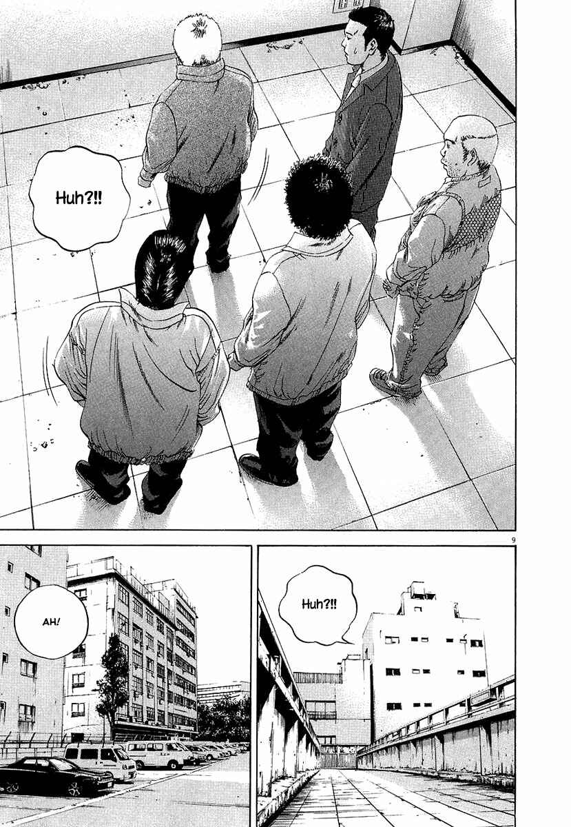 Page 10 Chapter 35 Yamikin Ushijima-kun