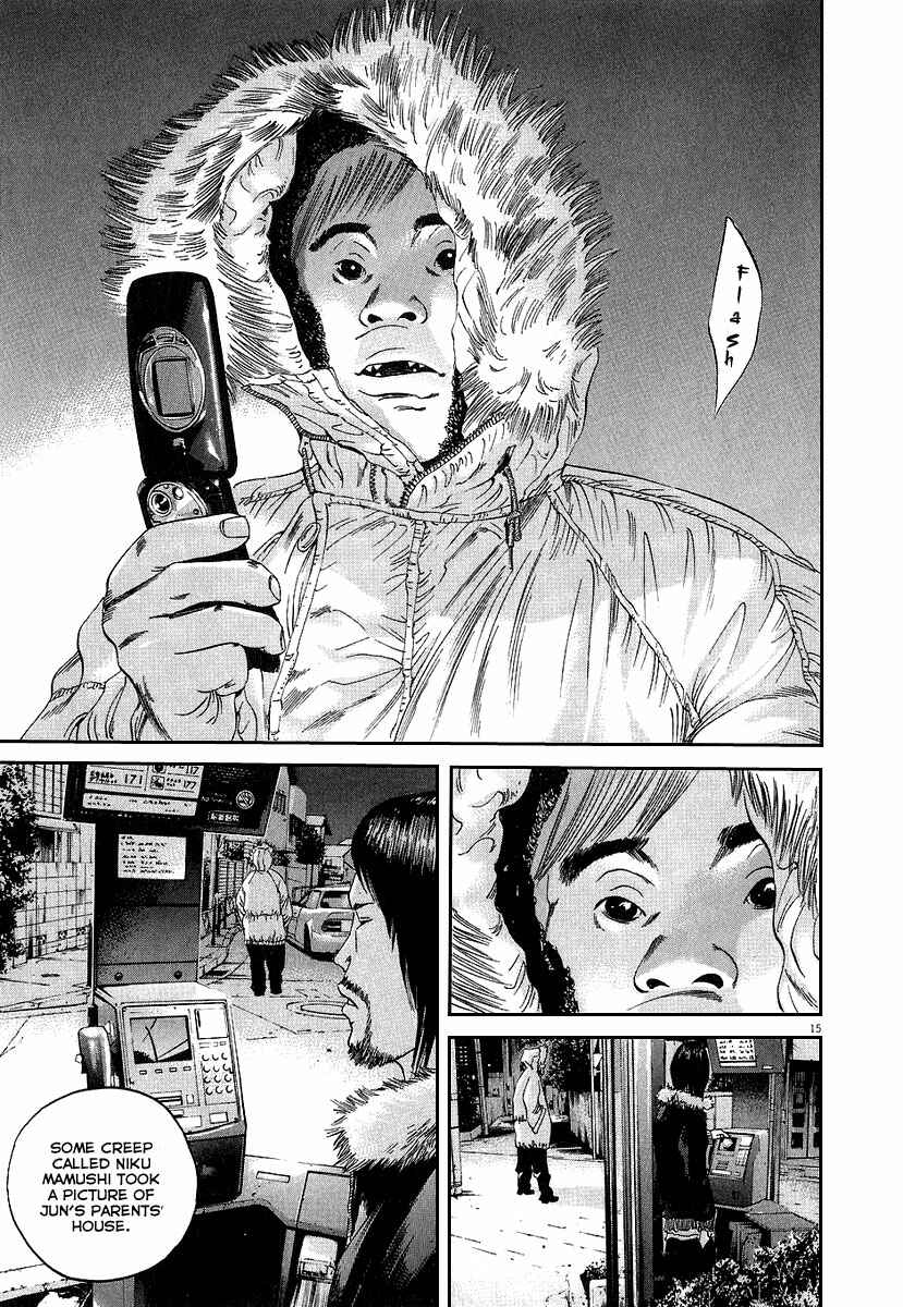 Page 16 Chapter 35 Yamikin Ushijima-kun