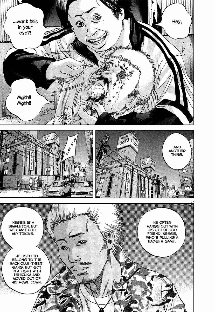 Page 18 Chapter 35 Yamikin Ushijima-kun