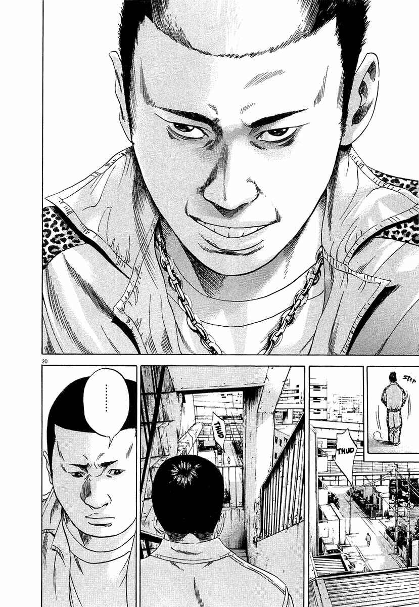 Page 21 Chapter 35 Yamikin Ushijima-kun