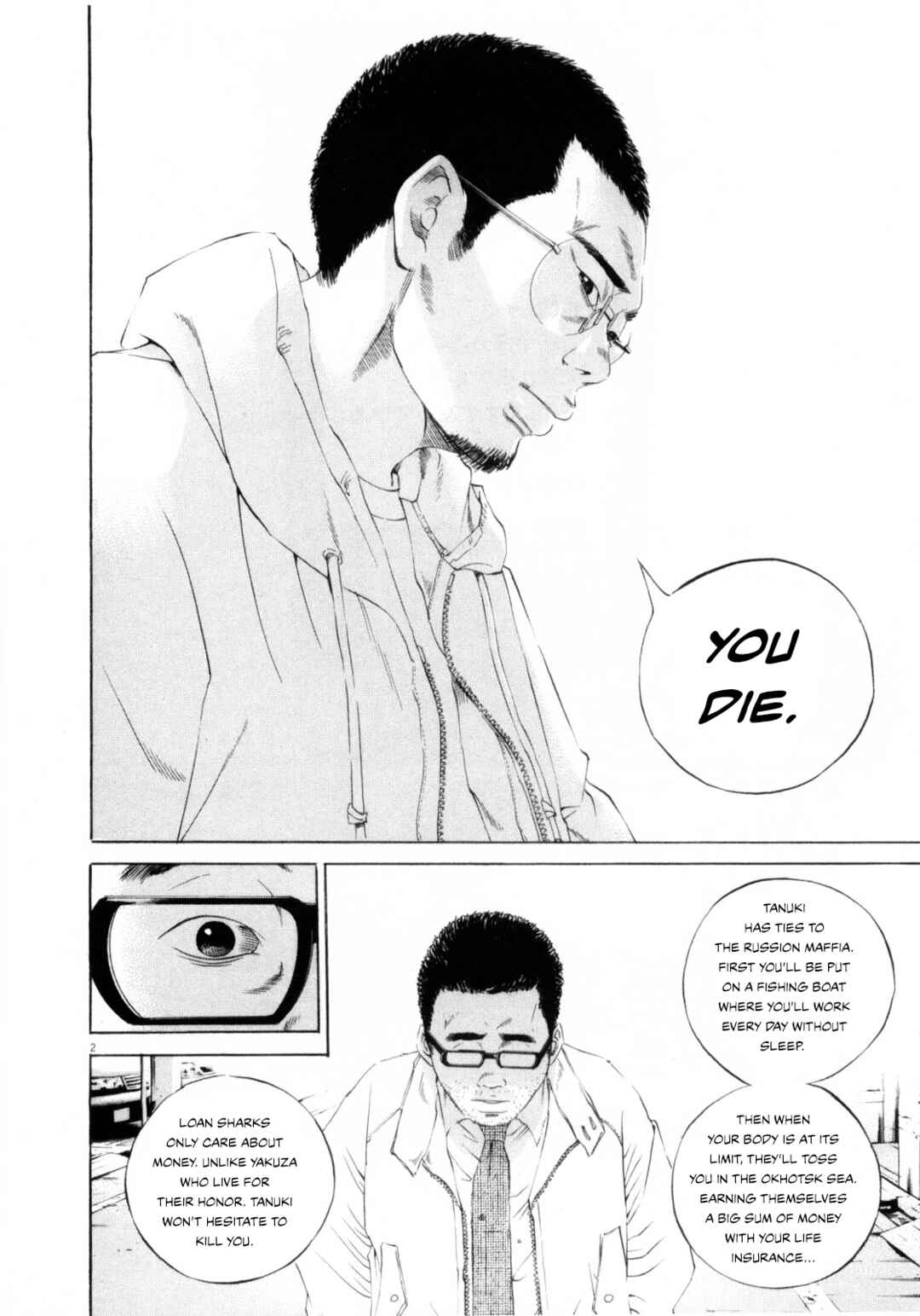 Page 2 Chapter 120 Yamikin Ushijima-kun