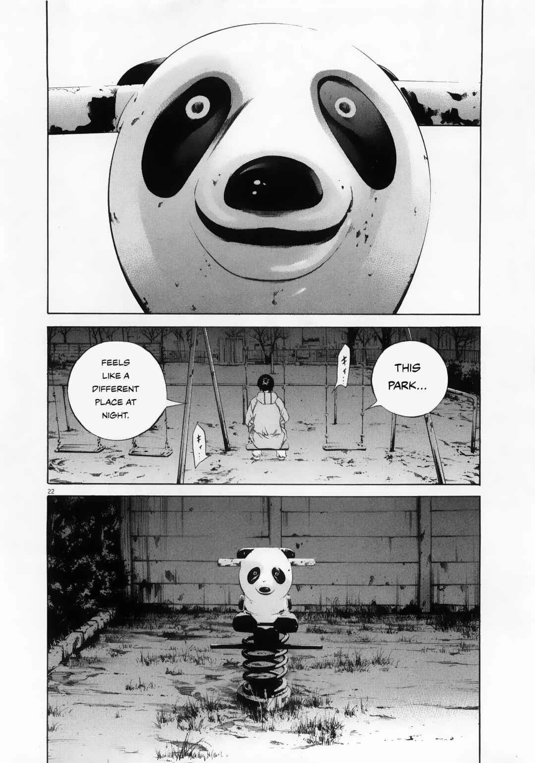 Page 21 Chapter 120 Yamikin Ushijima-kun