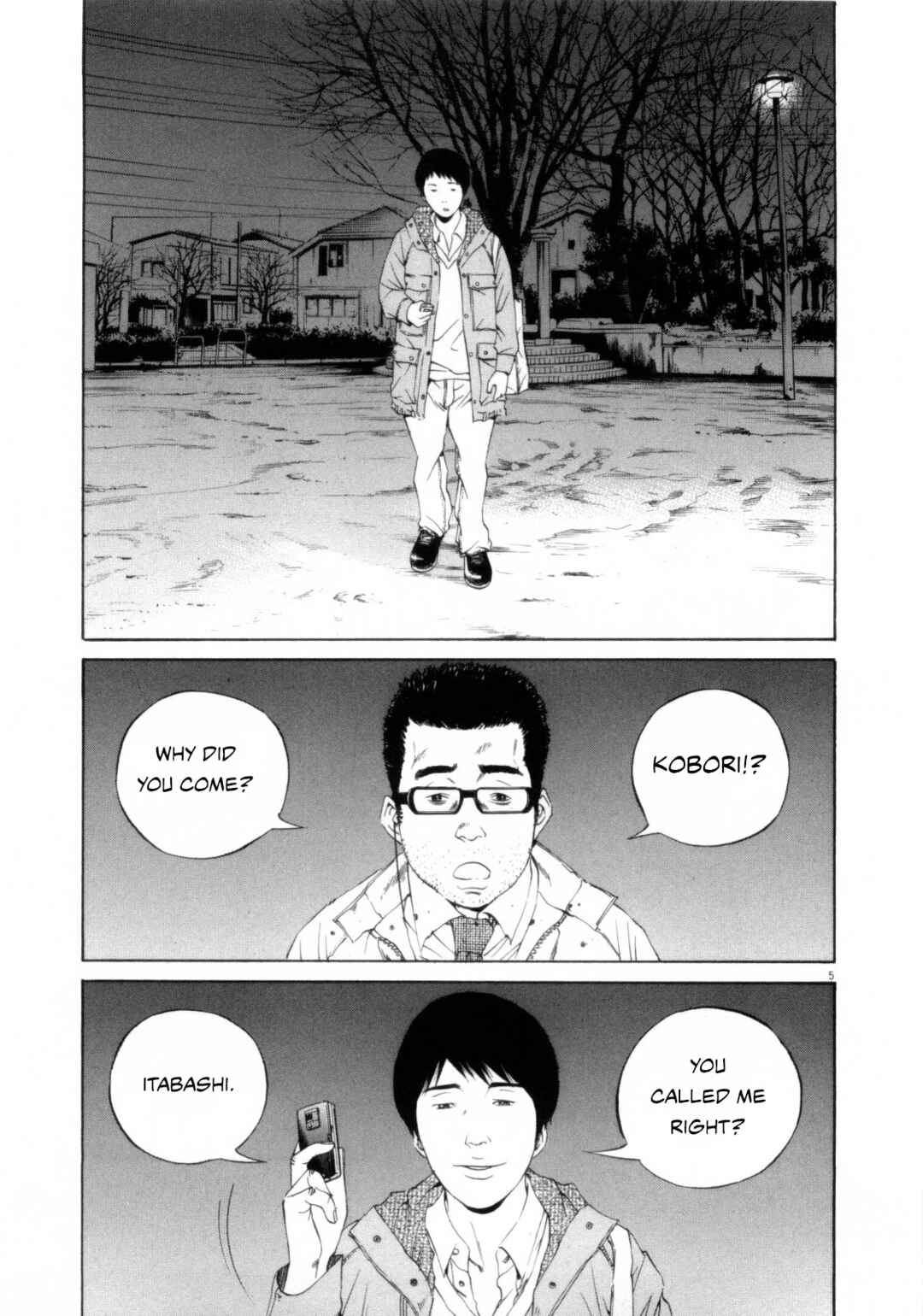 Page 5 Chapter 120 Yamikin Ushijima-kun