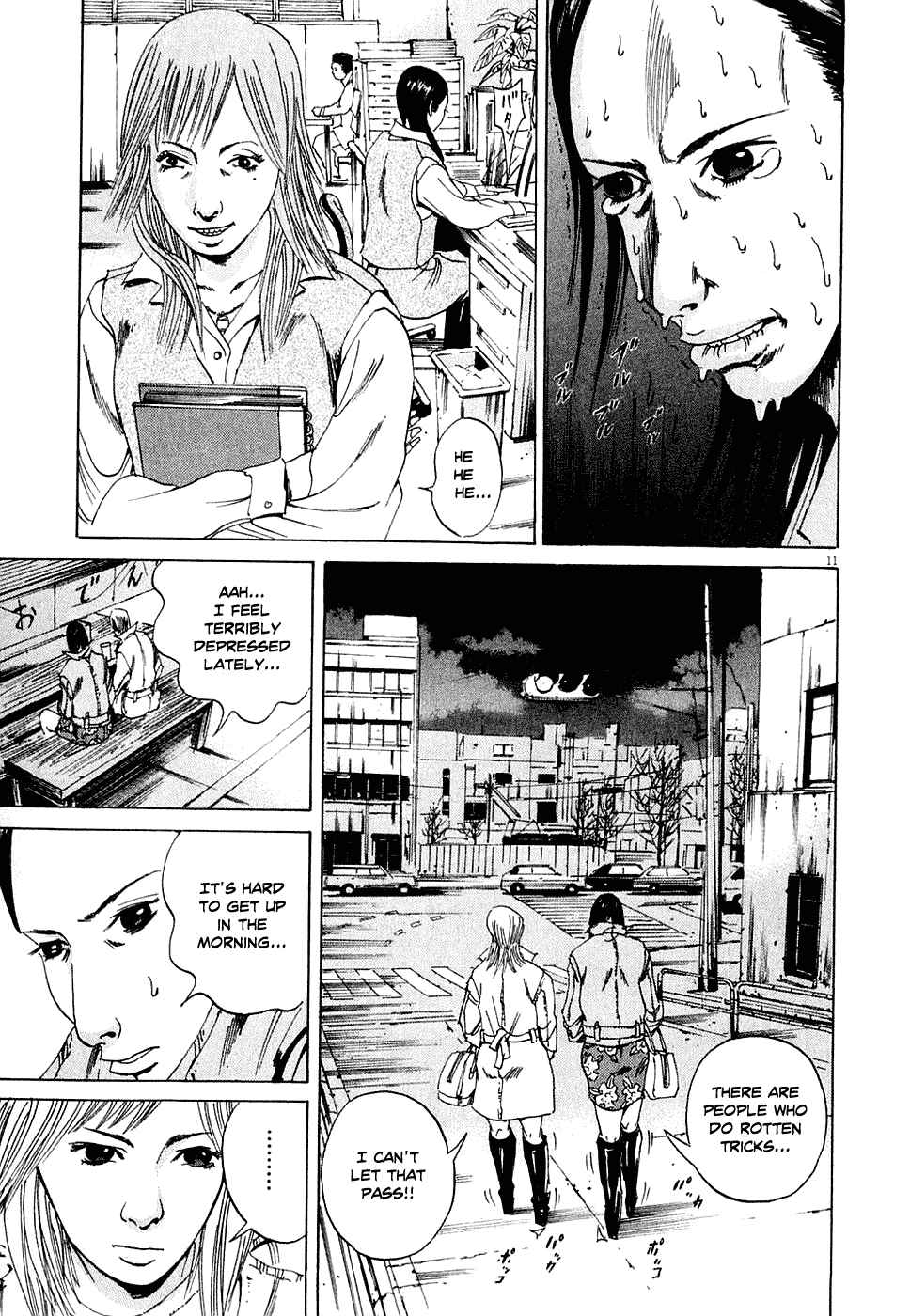 Page 11 Chapter 4 Yamikin Ushijima-kun