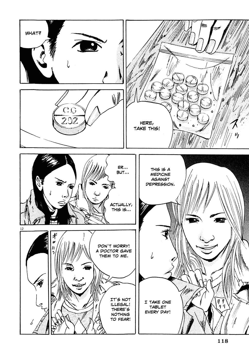 Page 12 Chapter 4 Yamikin Ushijima-kun