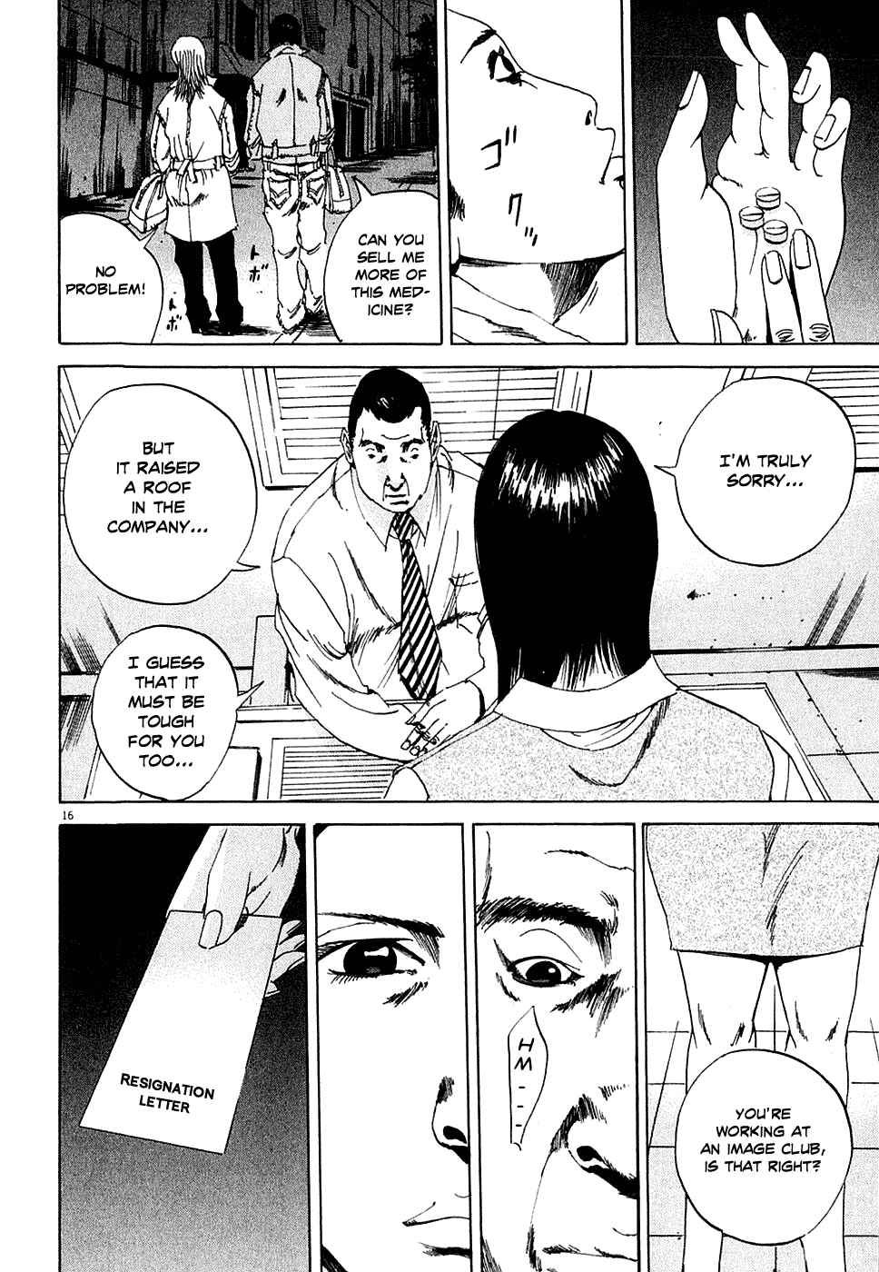 Page 16 Chapter 4 Yamikin Ushijima-kun