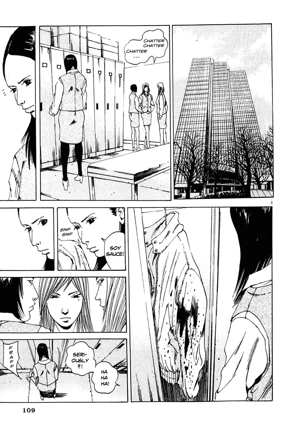 Page 3 Chapter 4 Yamikin Ushijima-kun