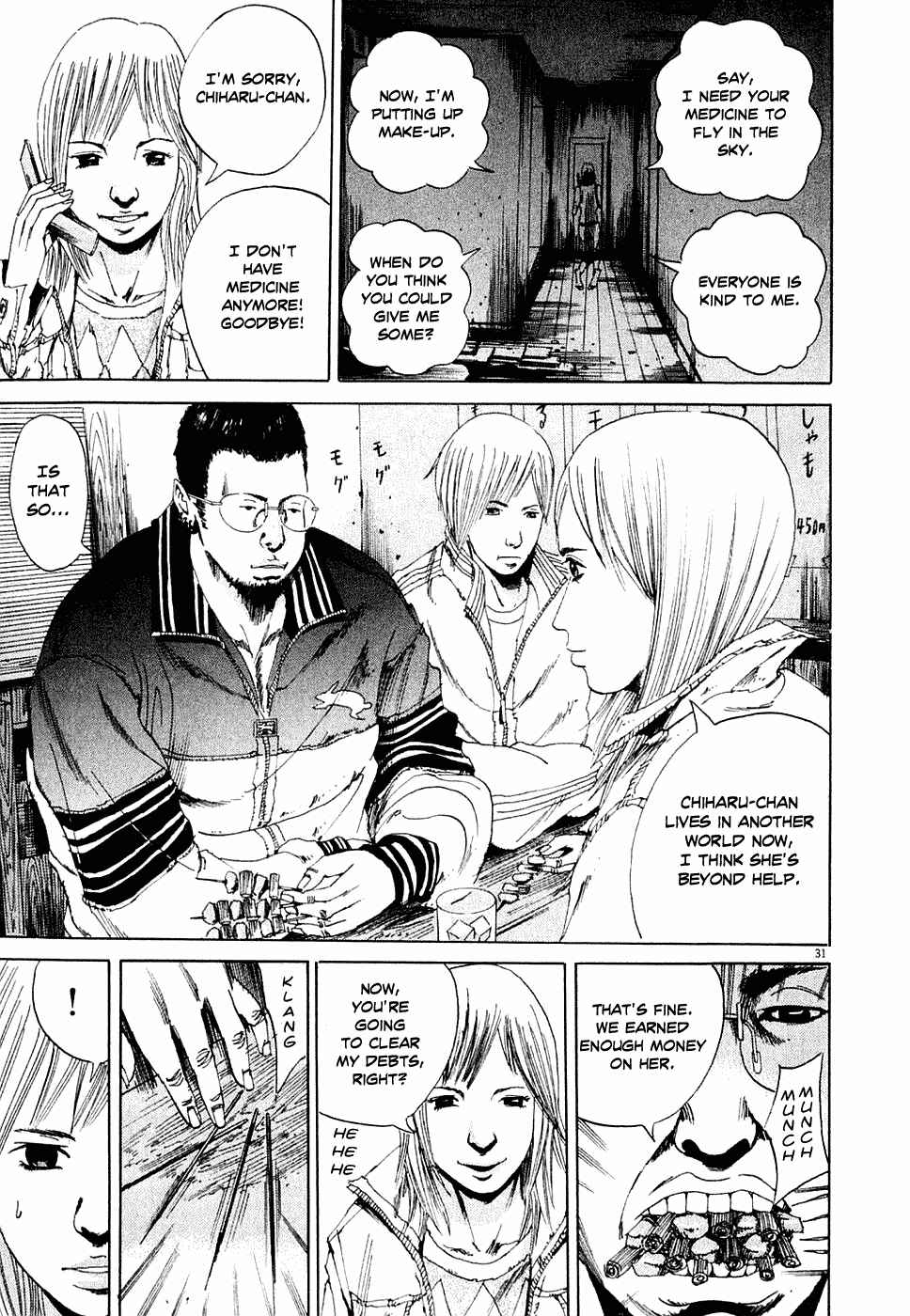 Page 31 Chapter 4 Yamikin Ushijima-kun
