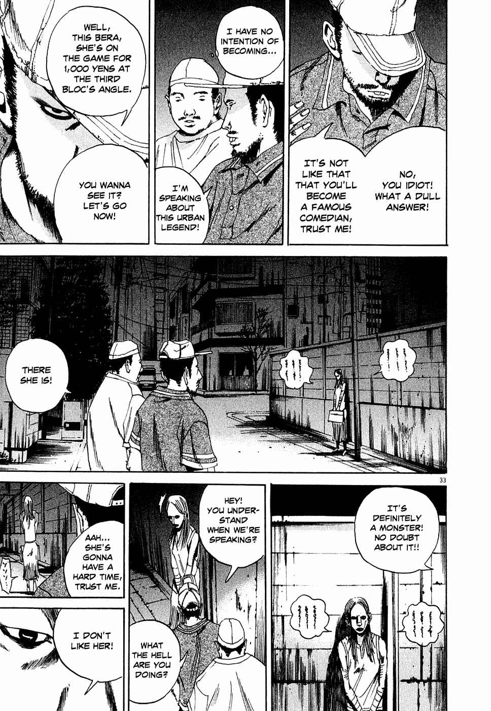 Page 33 Chapter 4 Yamikin Ushijima-kun