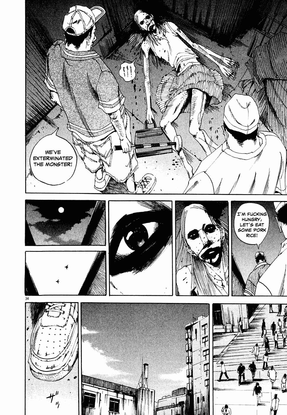 Page 34 Chapter 4 Yamikin Ushijima-kun