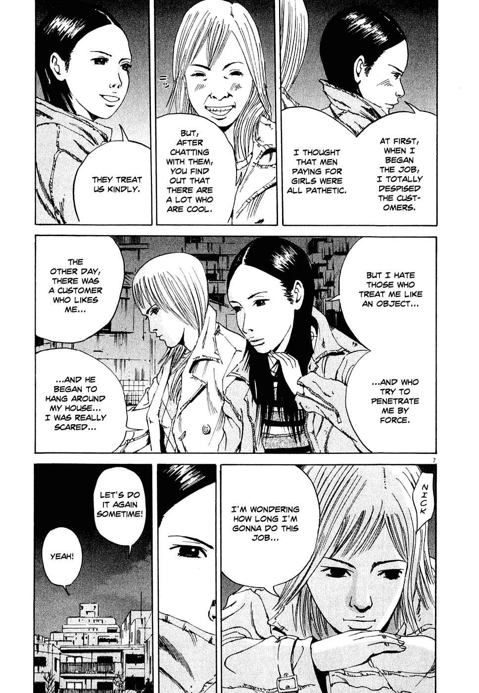 Page 7 Chapter 4 Yamikin Ushijima-kun