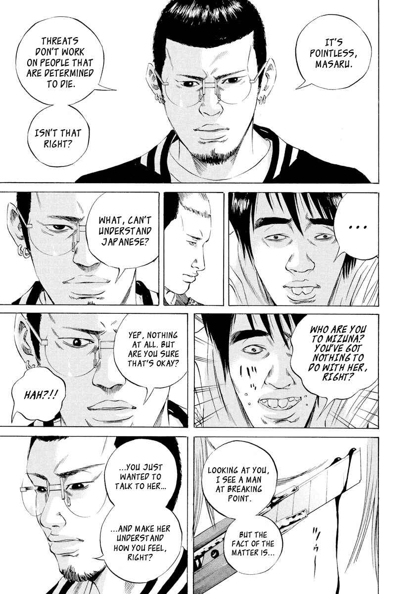Page 16 Chapter 59 Yamikin Ushijima-kun