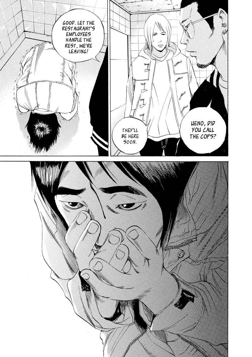 Page 20 Chapter 59 Yamikin Ushijima-kun