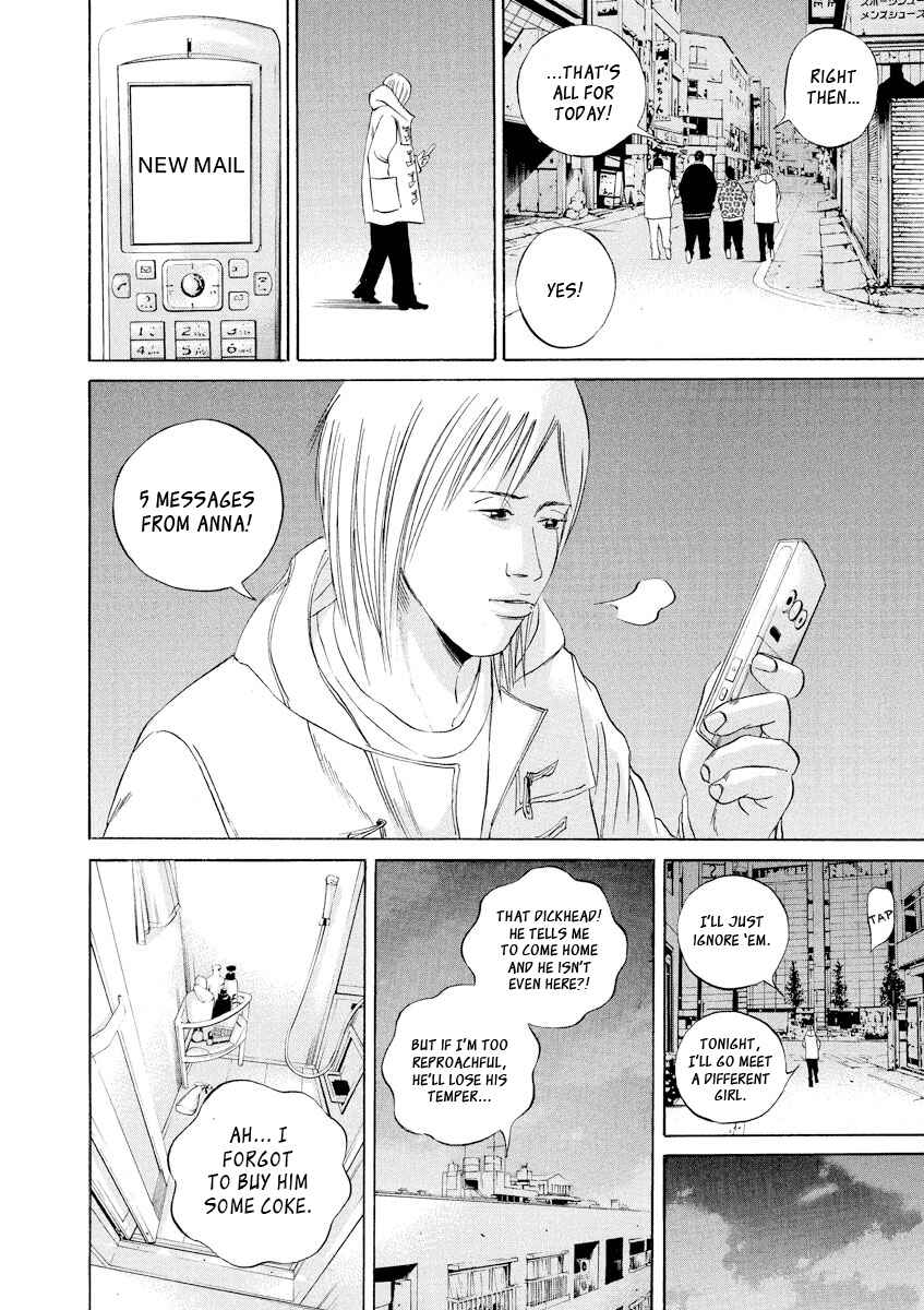 Page 21 Chapter 59 Yamikin Ushijima-kun